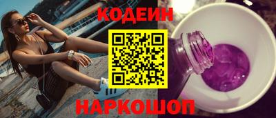 кокаин Тверь