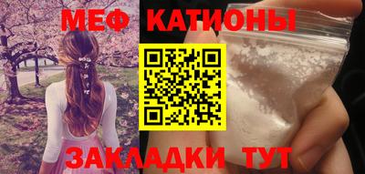 кокаин Тверь