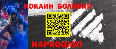 синтетический гашиш Тара