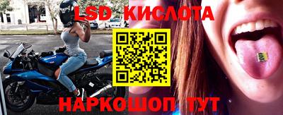 кокаин Тверь