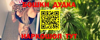 альфа пвп VHQ Татарск