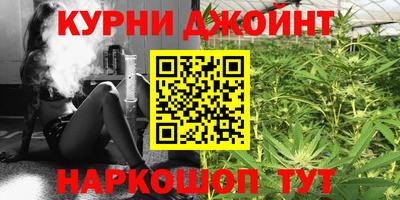тгк Туймазы