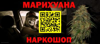альфа пвп VHQ Татарск