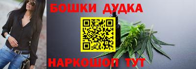альфа пвп VHQ Татарск