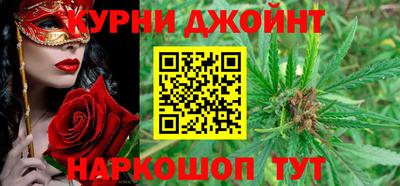 кокаин Тверь