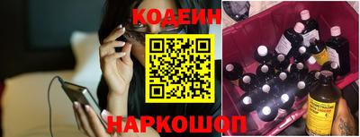 кокаин Тверь