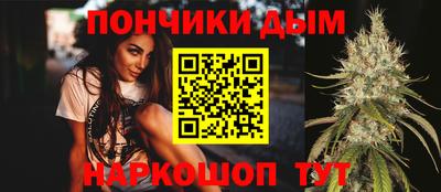 альфа пвп VHQ Татарск