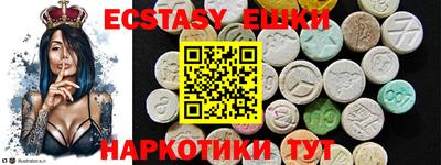 альфа пвп VHQ Татарск