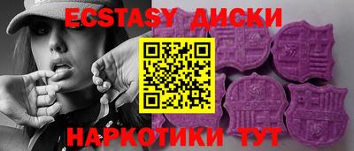 кокаин Тверь