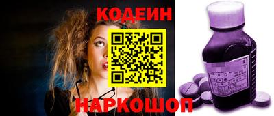 альфа пвп VHQ Татарск