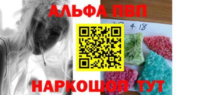 кокаин Тверь