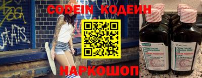 кокаин Тверь
