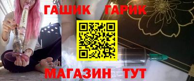 альфа пвп VHQ Татарск