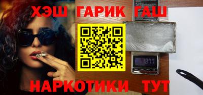 альфа пвп VHQ Татарск