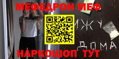 кокаин Тверь