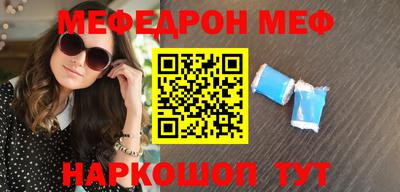 кокаин Тверь